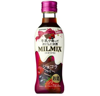 サントリー酒類株式会社