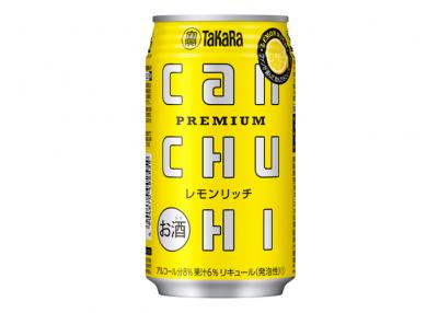 新製品