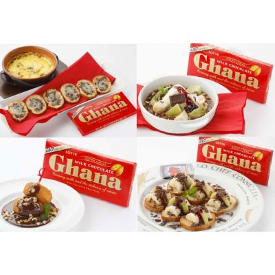 チョコめし