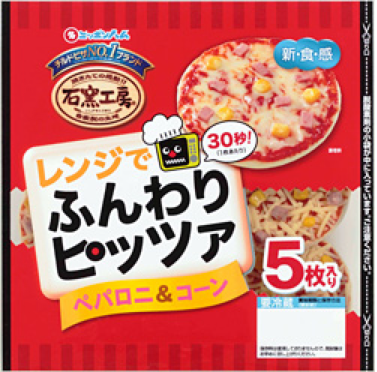 レトルトフーズ