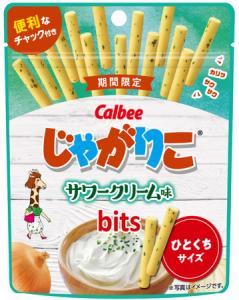 新製品