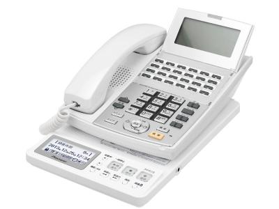 AF-CR1000-W