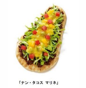 ナン・タコス
