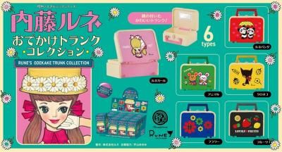 新製品