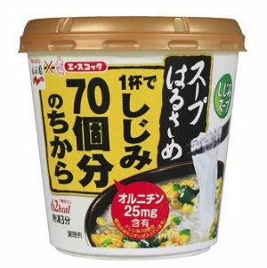 1杯でしじみ70個分のちから