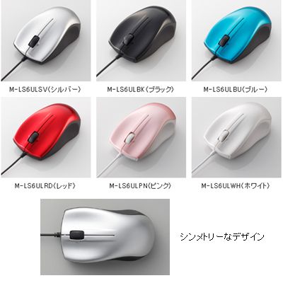 M-LS6UL