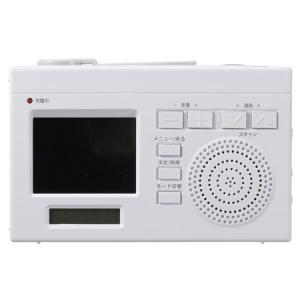 ワンセグエコTV