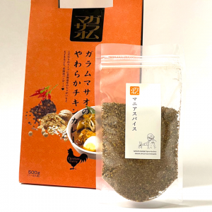 新製品