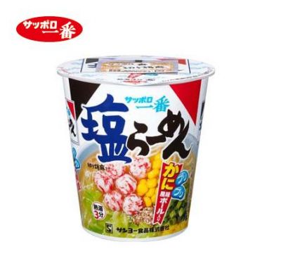 塩らーめん