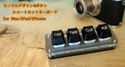 新製品