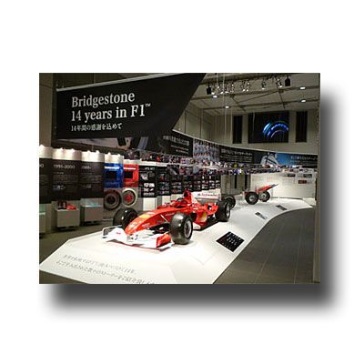 Bridgestone_14_years_in_F1