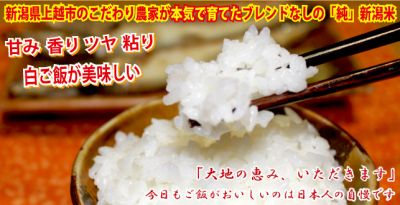 株式会社イズミ