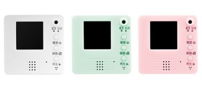 GH-DM14M