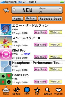 AppChecker