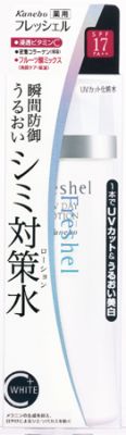 美容