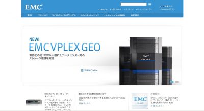 新製品