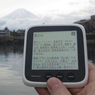 BWR-01