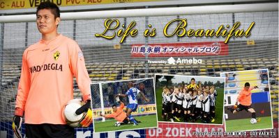 サッカー