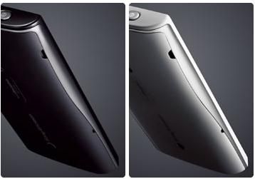 Ｘｐｅｒｉａ