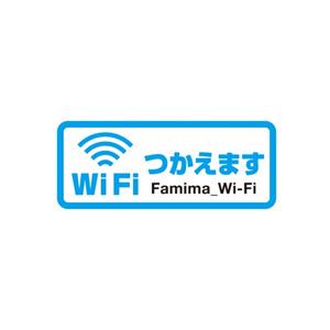 ファミリーマート