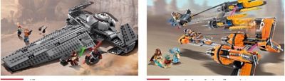 スター・ウォーズ
