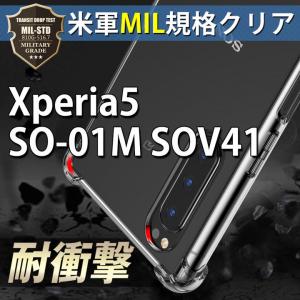 新製品