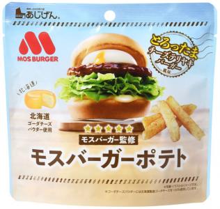 新製品