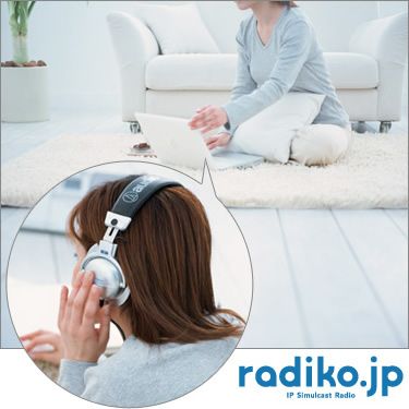 radiko