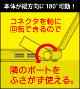 MR-C25