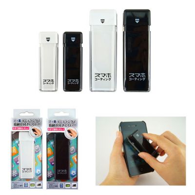 スマホコーティング