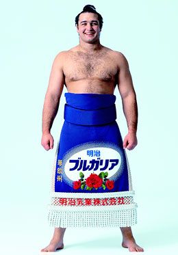 明治ブルガリアヨーグルト