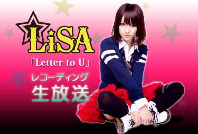 LiSA
