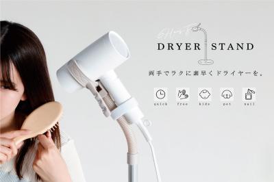 新製品