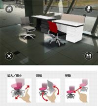 カウネット
