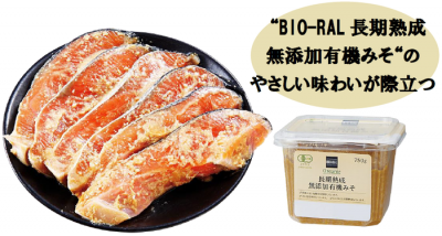 新製品