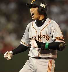 プロ野球