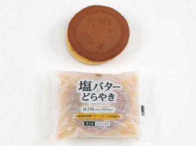 新製品