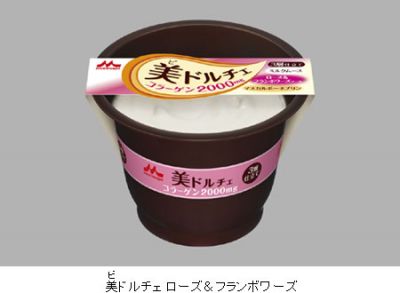 美（ビ）ドルチェ