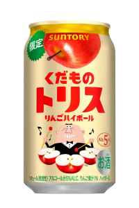 新製品