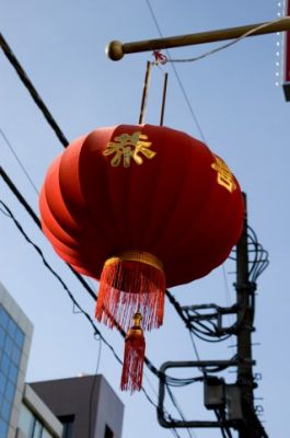 旧正月