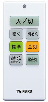 CE-7000W