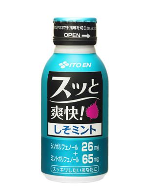 株式会社伊藤園