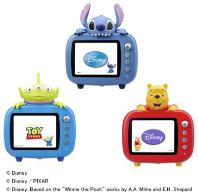 グリーンハウス