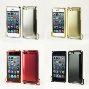 G3_for_iPhone5