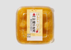 砂糖不使用