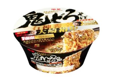 新製品