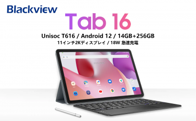 新製品
