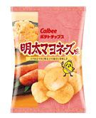 新製品