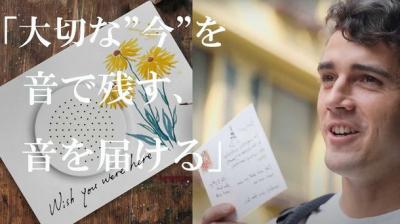 新製品