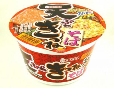 新製品